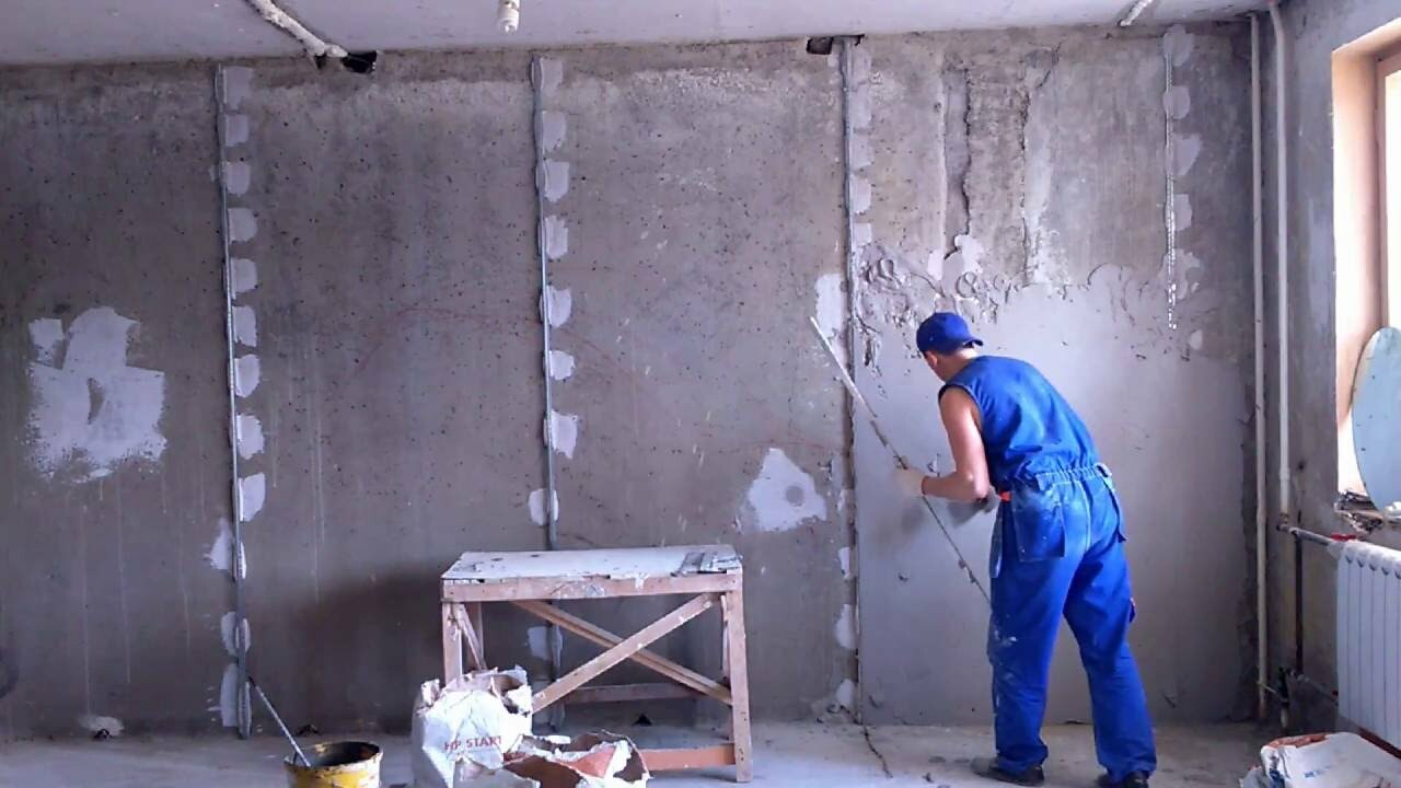 Выровнять стены под штукатурку. Выровнять стены под штукатурку